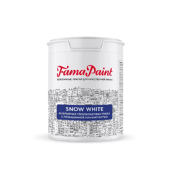 FP-DM-710TR-11M Краска Fama Paint Snow White для стен и потолков 0.9 л